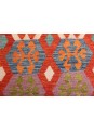 Kilim